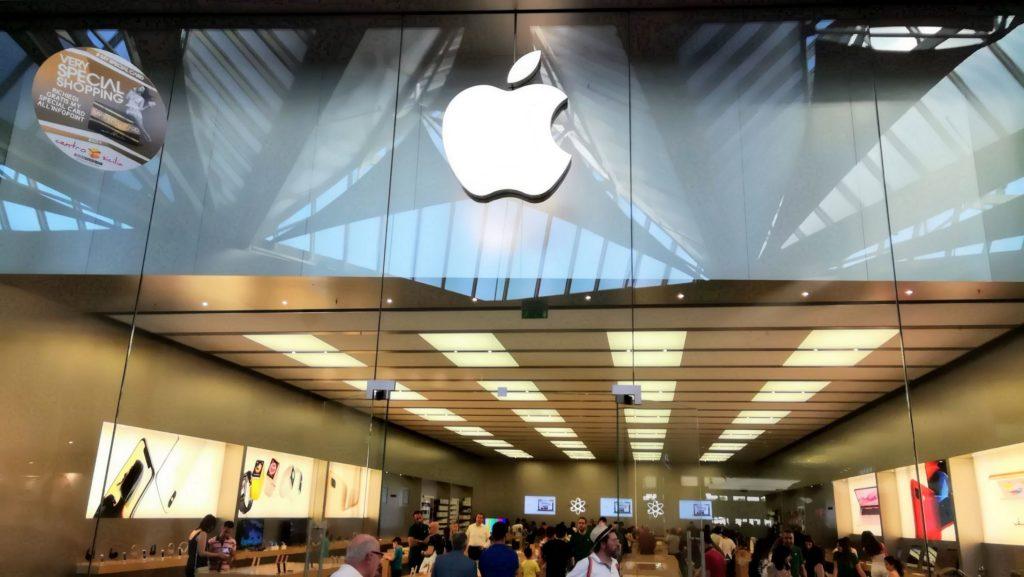 Apple Store
